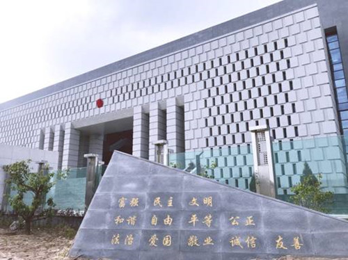 TIM图片20190610165320_副本.jpg