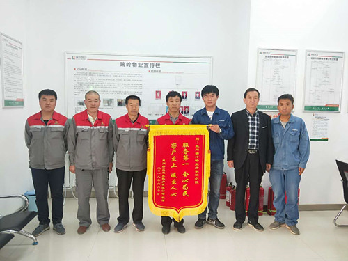 微信图片_20190613110836_副本.jpg