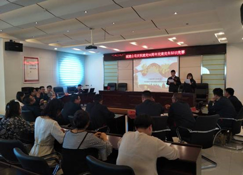 TIM图片20190614152050_副本.jpg