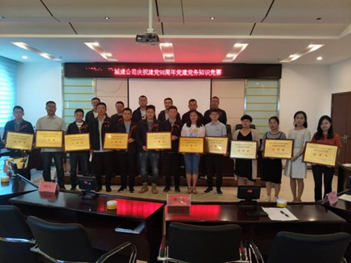 TIM图片20190614152053_副本.jpg