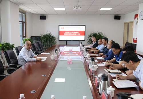 新区党工委委员管委会副主任刘浩明同志调研指导城投集团工作