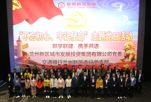 TIM图片20190929102820_副本.jpg
