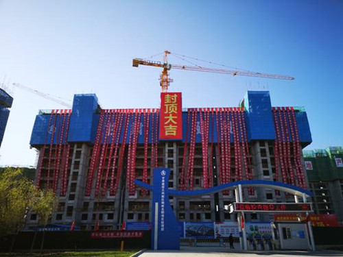 TIM图片20191014111426_副本.jpg