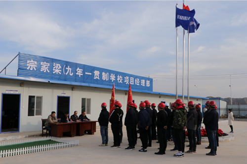 TIM图片20191101123818_副本.png