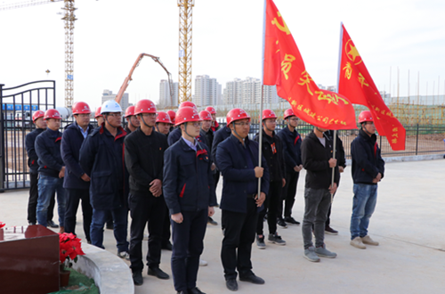 TIM图片20191101123812_副本.png