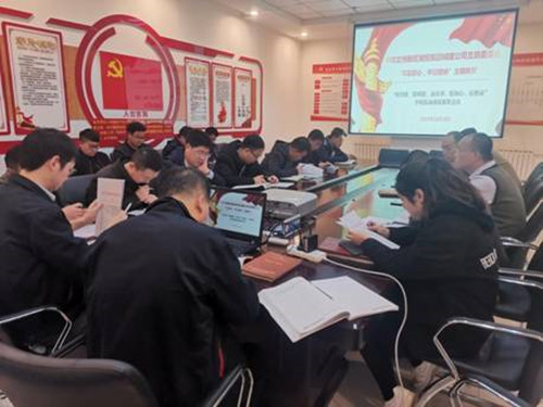 TIM图片20191128093838_副本.jpg