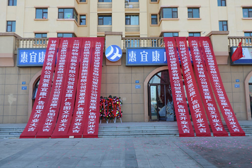 IMG_7888_副本.jpg