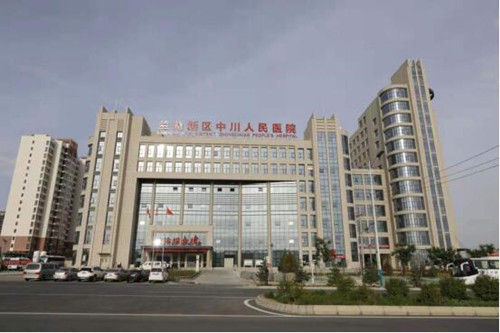 TIM图片20200117123521_副本.jpg