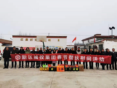 TIM图片20200119174916_副本.jpg