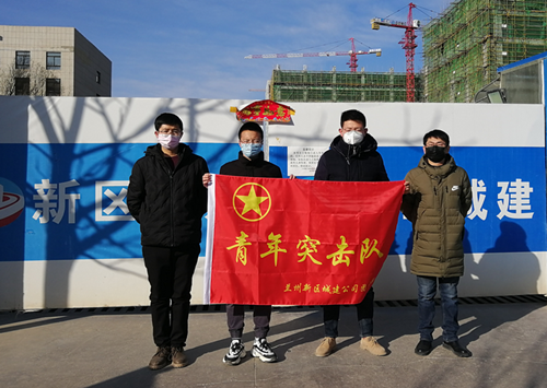 TIM图片20200207162706_副本.png