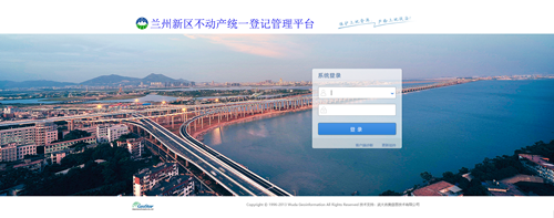QQ图片20200831095030_副本.png