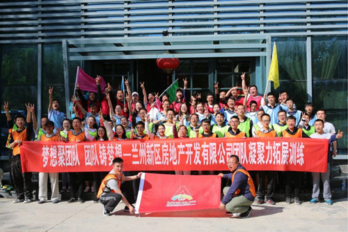 TIM图片20180522170307_副本.jpg