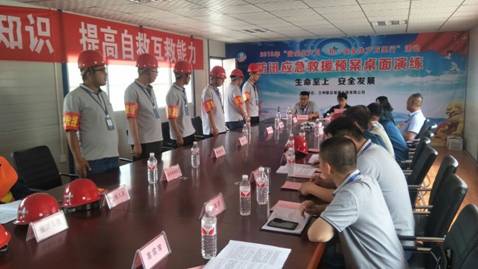 QQ图片20180614171359.jpg