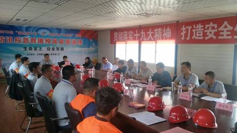 QQ图片20180614171419.jpg