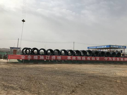 QQ图片20180816100504_副本.jpg