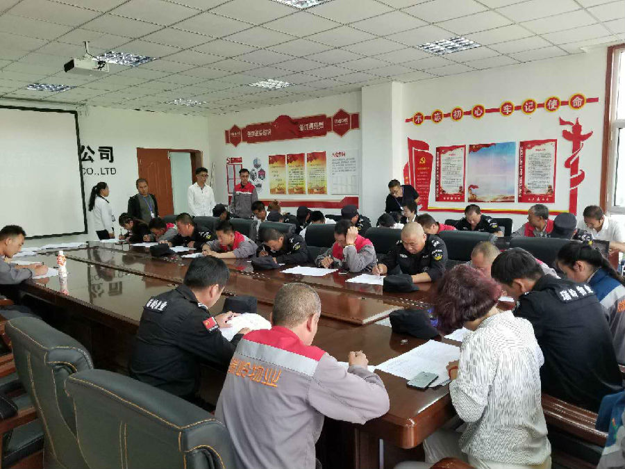 笔试现场 (1).jpg