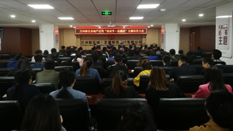 TIM图片20180919103609_副本.png