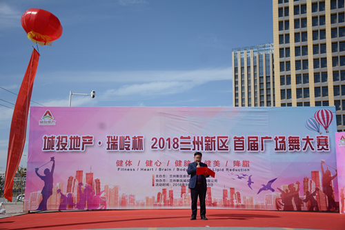 TIM图片20181015113908_副本.png