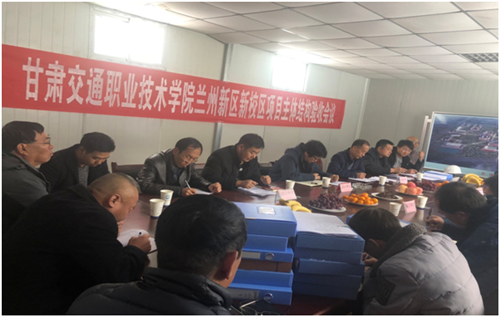 TIM图片20181119104734_副本.png