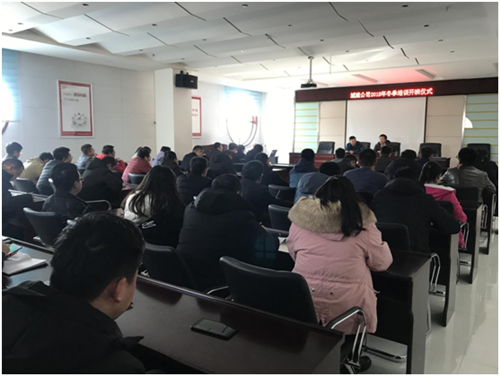 TIM图片20181225104521_副本.png