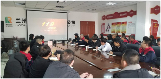 TIM图片20190103085715.png
