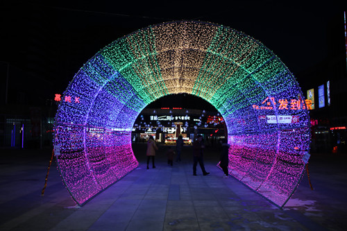 瑞岭国际商业广场亮化夜景营造节日氛围-兰州新区城投集团门户网站