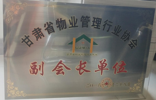 TIM图片20190117101958_副本.jpg