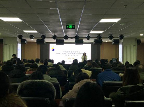 TIM图片20190122162100_副本.jpg