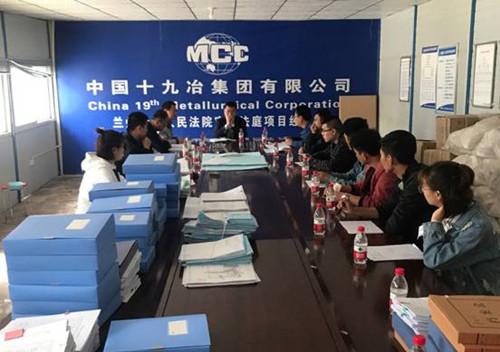 TIM图片20190422094135_副本.jpg