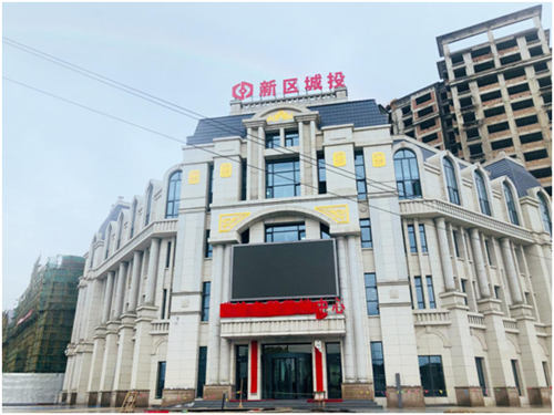 TIM图片20190513095844_副本.png
