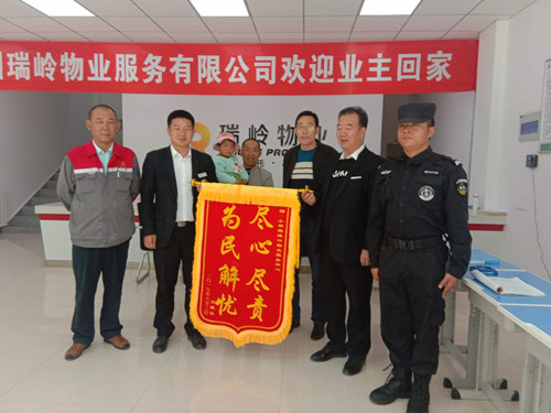 TIM图片20190603104803_副本.jpg