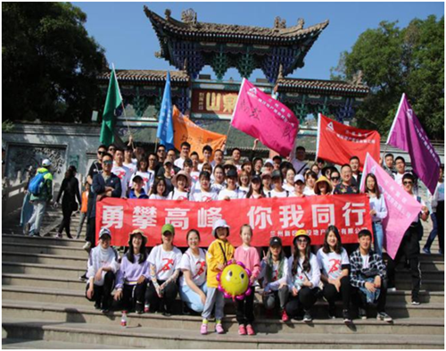 TIM图片20190612145352_副本.png
