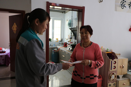IMG_1930_副本.jpg