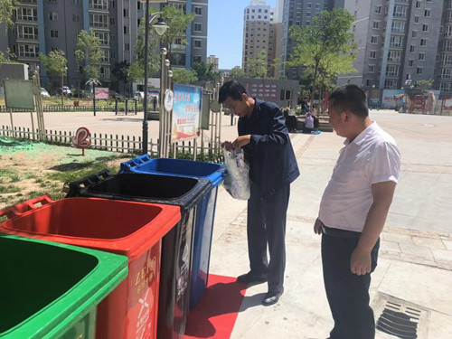 微信图片_20190709095110_副本.jpg