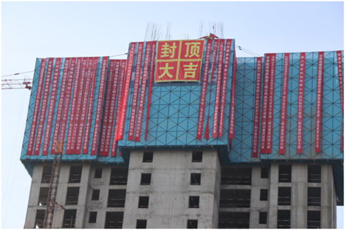 TIM图片20190925112223_副本.png