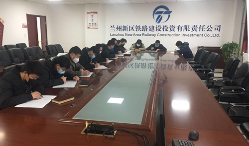TIM图片20200224101049_副本.png